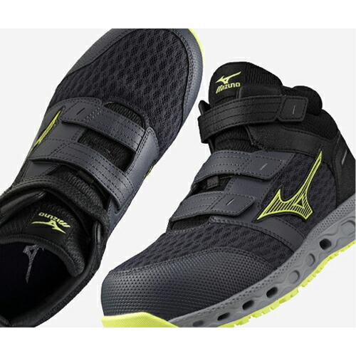 楽天市場】安全靴 ミズノ ハイカット MIZUNO オールマイティ VH21H