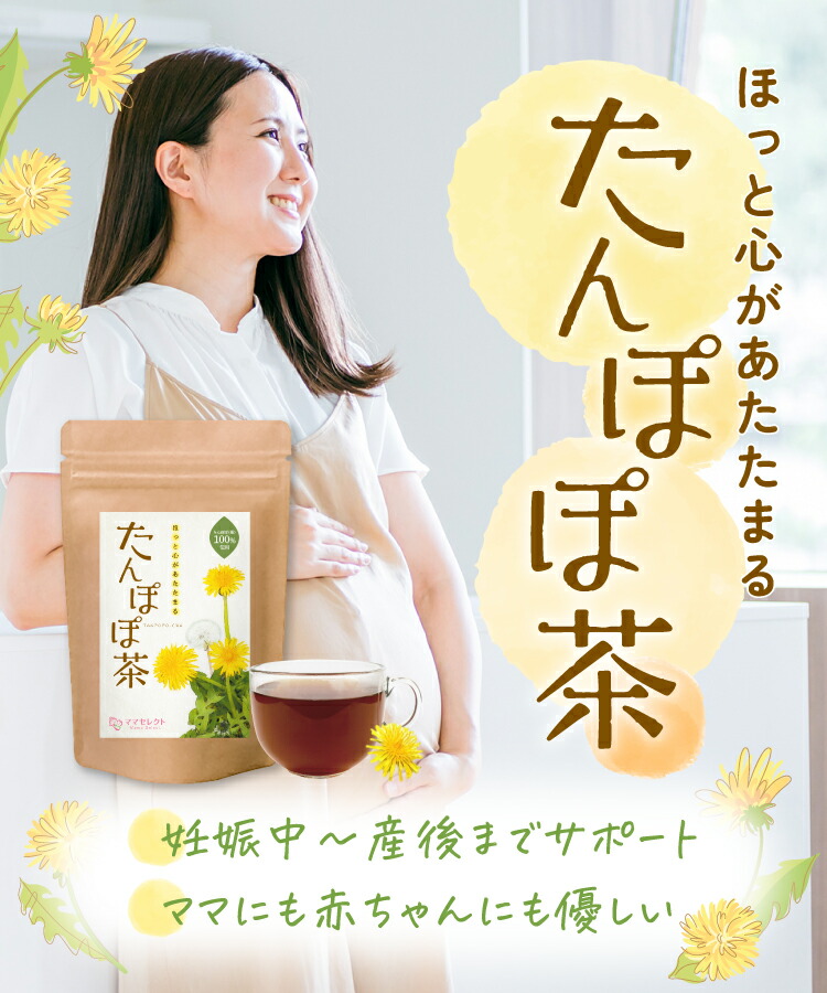 楽天市場】＜週末まとめ買いがおトク！スーパーSALE☆最大半額＞【楽天