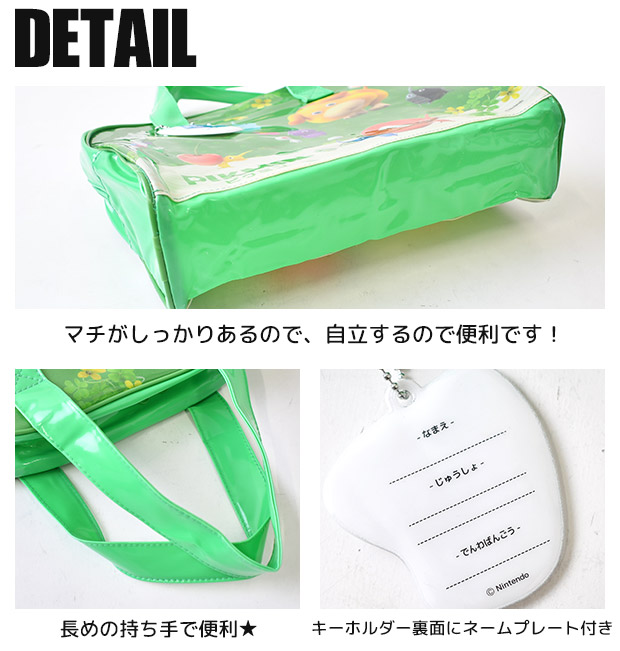 楽天市場】【楽天スーパーSALE 20%OFF 送料無料】スーパーマリオ