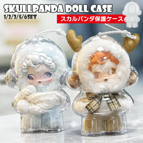 楽天市場】SKULLPANDA The Mirage ミニバッグ : POP MART JAPAN 楽天市場店