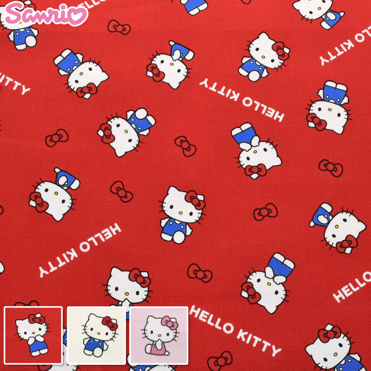 楽天市場】KTベーシックリボン オックス生地 清原 商用利用不可 (50cm