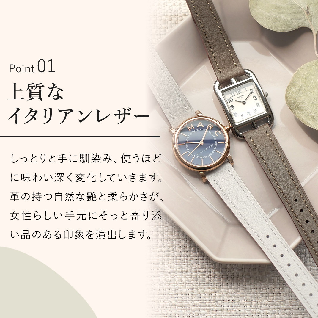 楽天市場】時計ベルト 裏面防水 CASSIS カシス ORLEANS オルレアン