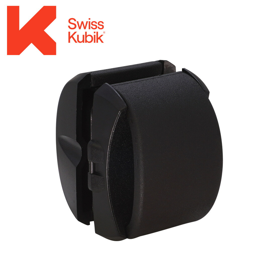 楽天市場】 ウォッチケース・ワインダー > SWISS KUBIK(スイス