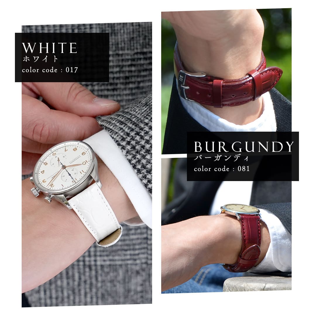 楽天市場】時計ベルト 20mm 時計 ベルト 22mm マットアリゲーター ワニ