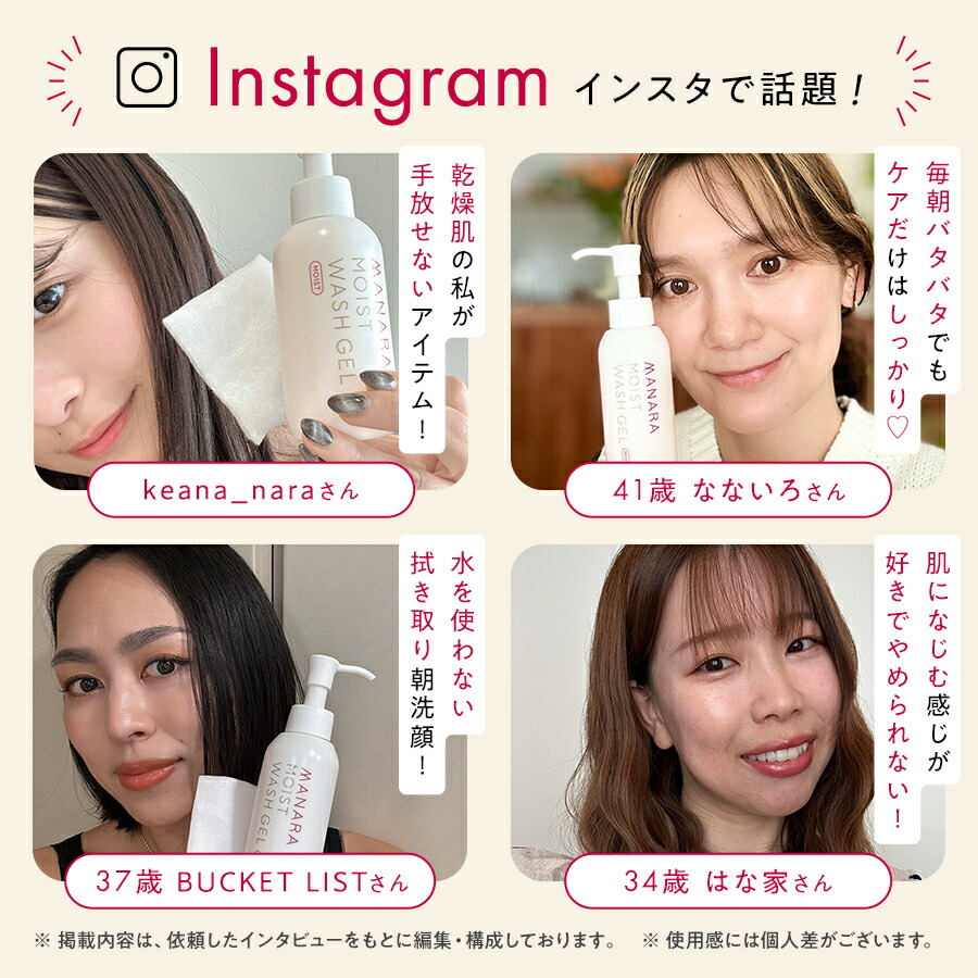 楽天市場】【まとめ買いで最大10%OFF☆3/5限定】 【モンドセレクション