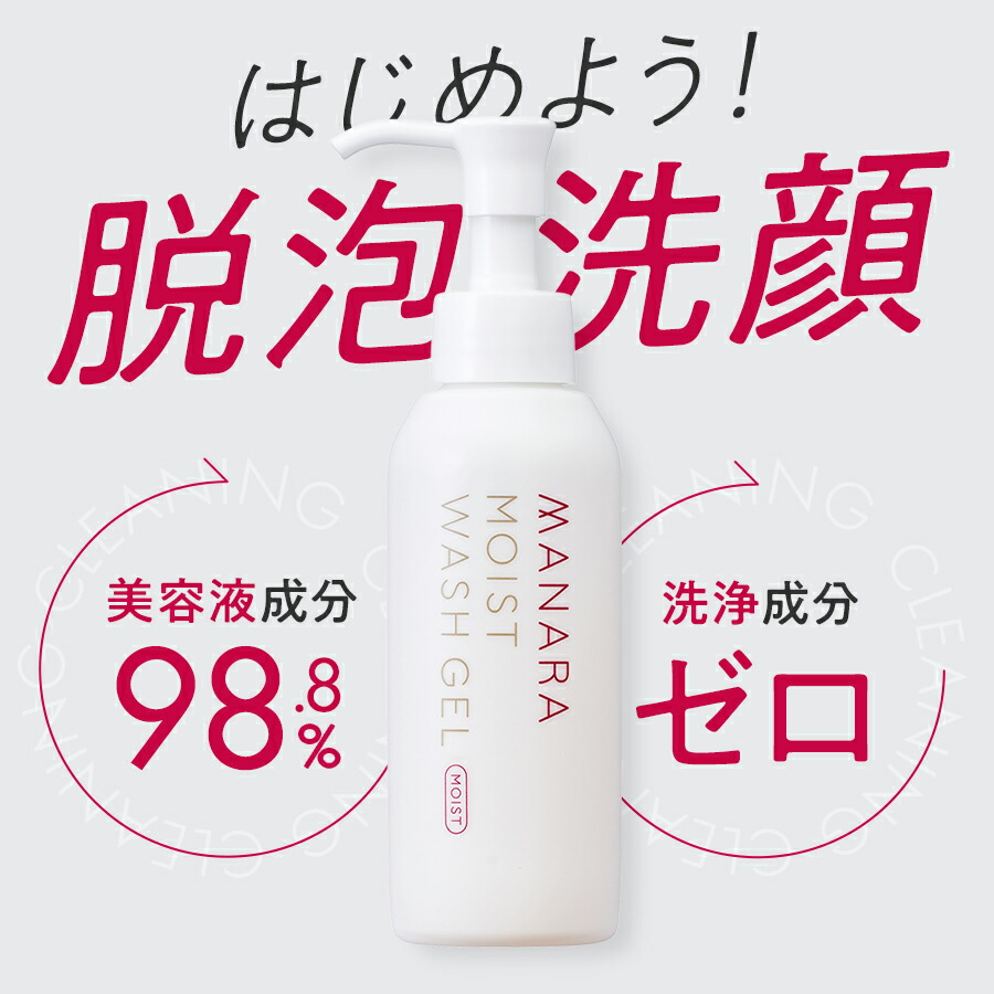 楽天市場】【まとめ買いで最大10%OFF☆3/5限定】 【モンドセレクション