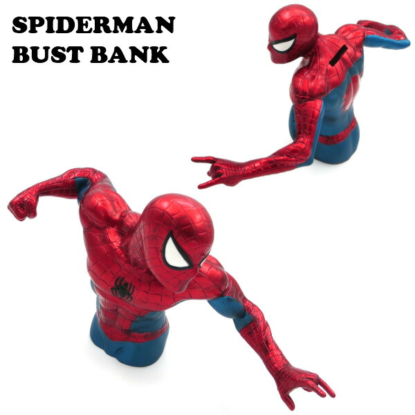 楽天市場】貯金箱 スパイダーマン バスト バンク メタリックカラー