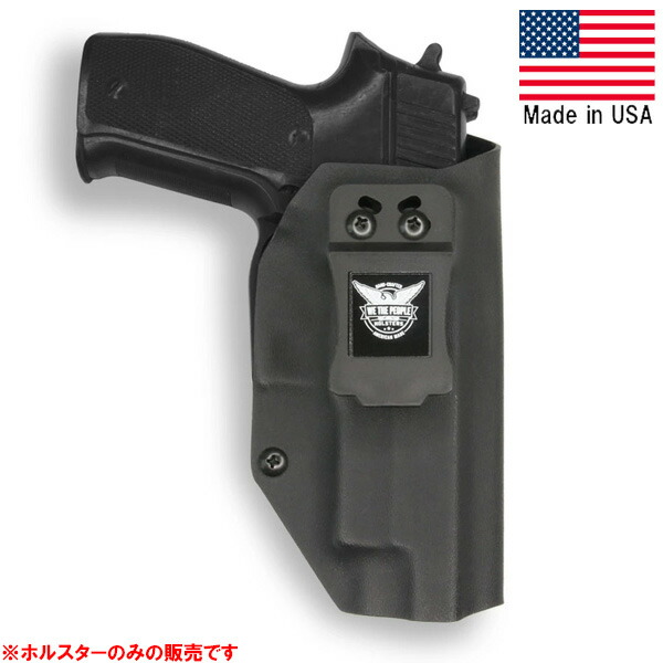 楽天市場】SIG SAUER シグザウエル P226 IWB (インサイドウエスト