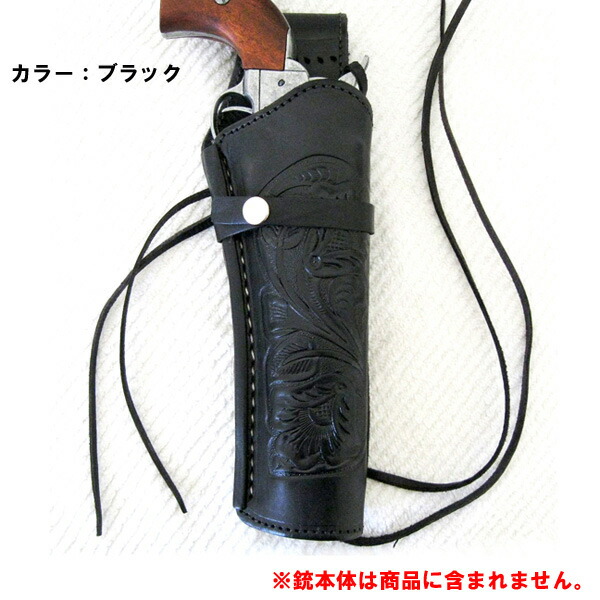 楽天市場】カントリーウエスタンUSA 本革ホルスター 8インチバレル