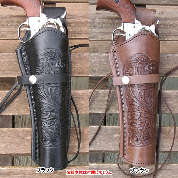 楽天市場】カントリーウエスタンUSA 本革ホルスター 8インチバレル