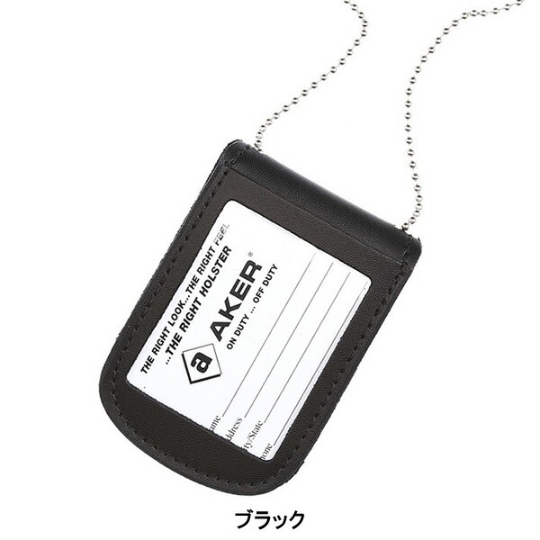 楽天市場】AKER エイカー レザー製 ネック バッジ＆ID ホルダー