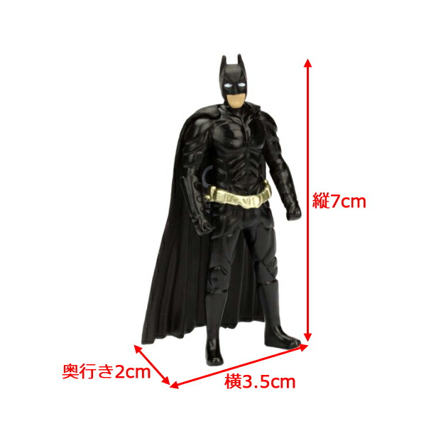 楽天市場】【ミニカー】2008 ダークナイト バットモービル&バットマン