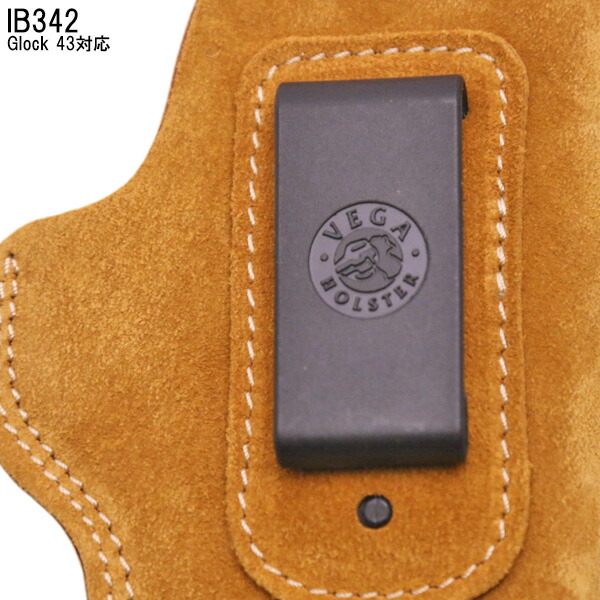 楽天市場】ベガホルスター インサイドパンツ ホルスター IB339