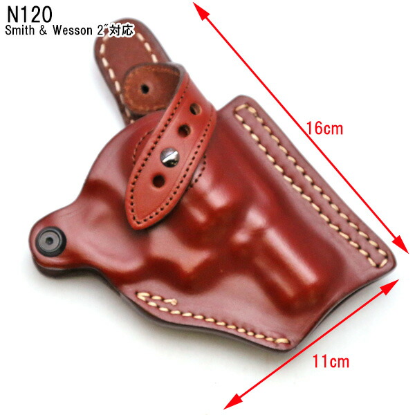 楽天市場】vega holster ベガホルスター N120 Smith & Wesson 2インチ