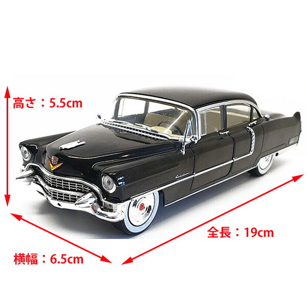 楽天市場】ミニカー The Godfather ゴッドファーザー 1955