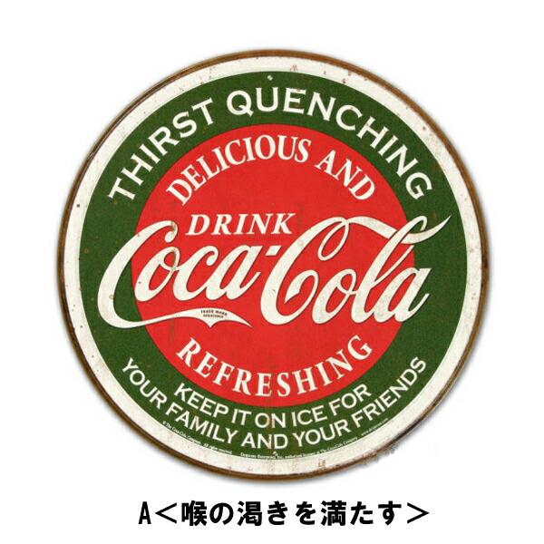 楽天市場】メタルサイン 