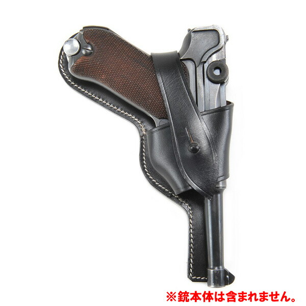 楽天市場】[レプリカ] 第二次世界大戦 ドイツ軍空挺兵(降下猟兵