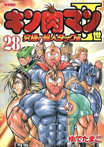 楽天市場】キン肉マン 全巻（本・雑誌・コミック）の通販