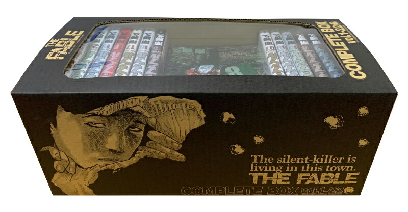 楽天市場】[新品]ザ・ファブルセット (全34冊) + 南勝久先生描き下ろし