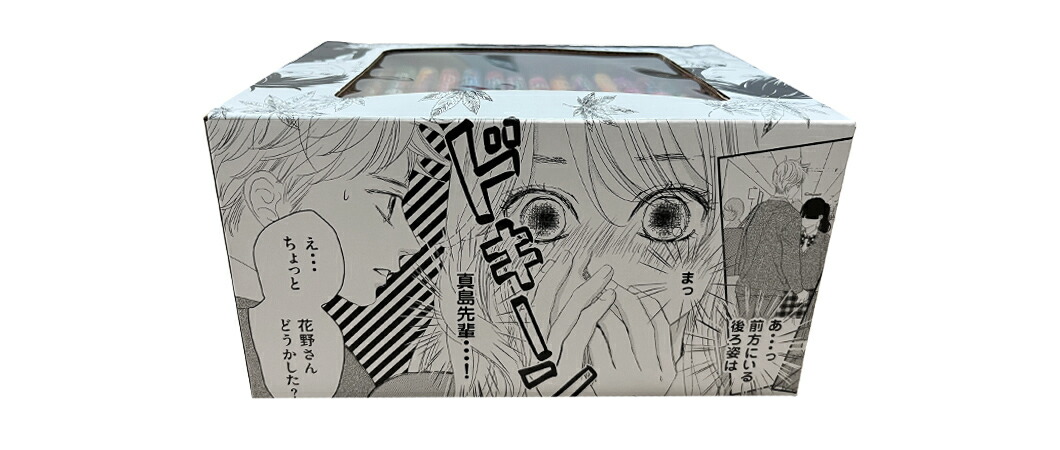 楽天市場】[新品]ちはやふる (33-50巻)【末次由紀先生描き下ろし