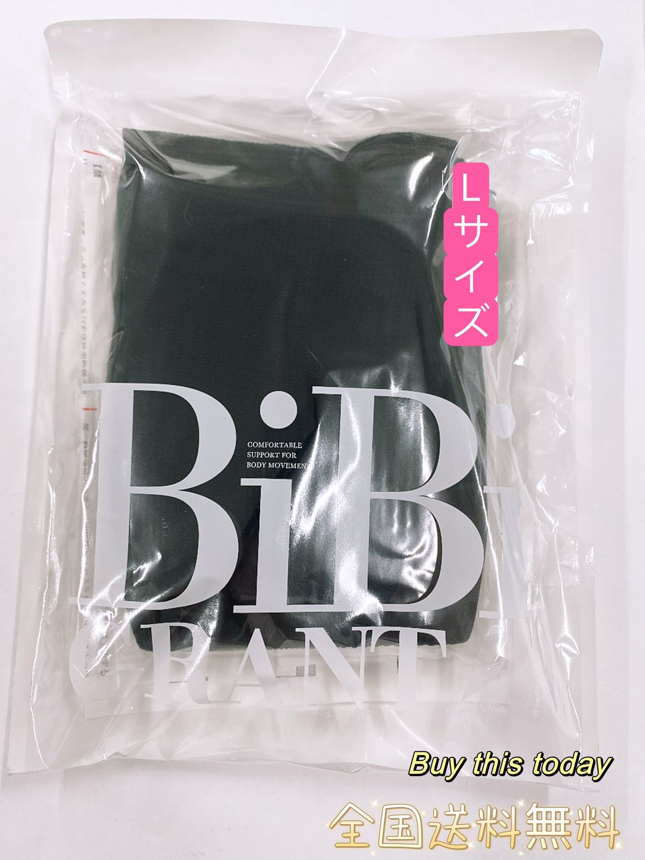 楽天市場】グラントイーワンズ ビビの通販