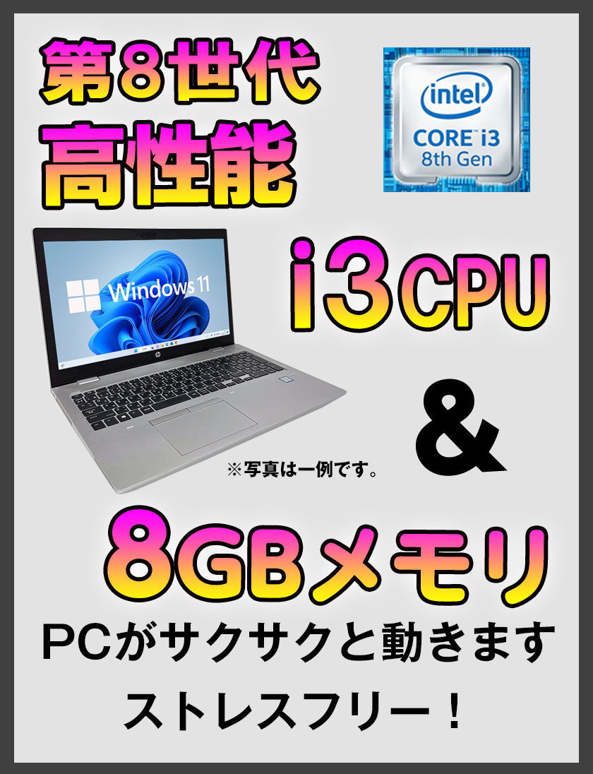 楽天市場】1010円OFFクーポンあり【正規品・Win11正式対応】Webカメラ