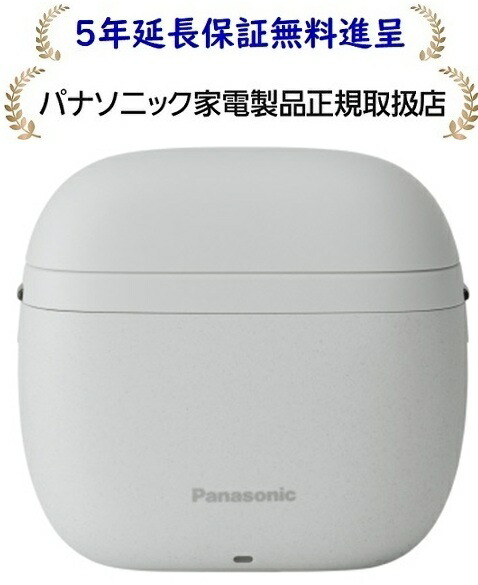 楽天市場】パナソニック ES-P330U-H[5年延長保証無料進呈]ラムダッシュ