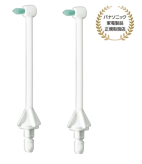 楽天市場】ew-dj54 ノズルの通販