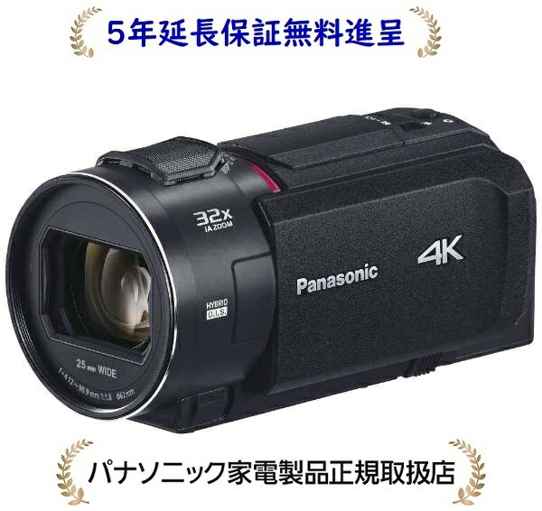 Panasonic HC-V160M ビデオカメラ本体ス リック三脚付き Panasonic HC