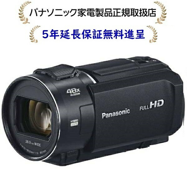 楽天市場】【公式店】 パナソニック デジタルビデオカメラ HC-V900-K