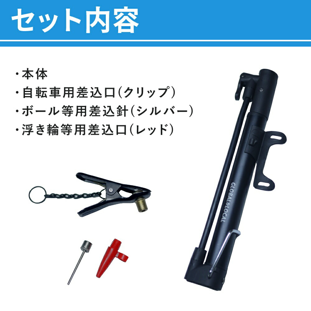 楽天市場】＼ 空気漏れが少ない ／ランキング1位受賞【アルミハンディ