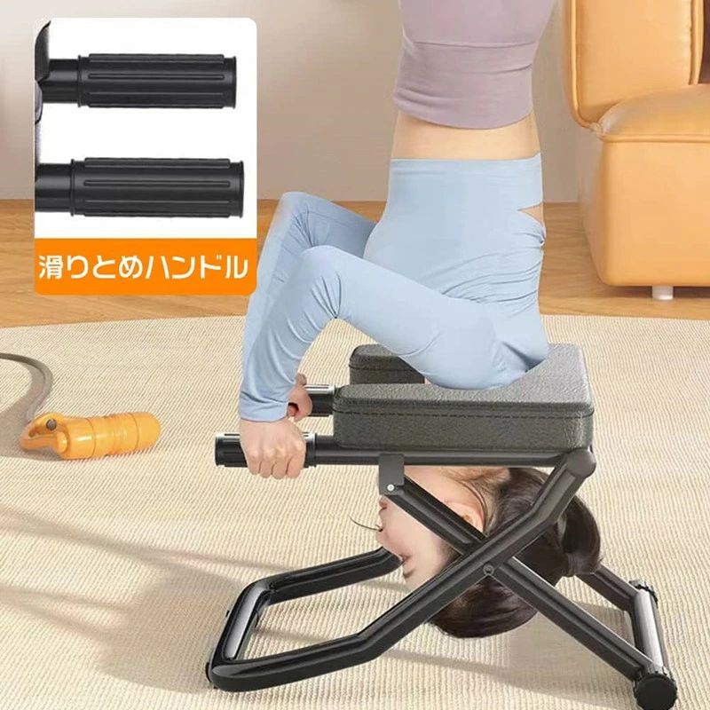 楽天市場】ヨガ椅子 ヨガ補助スツール 倒立イス 倒立ヨガスツール