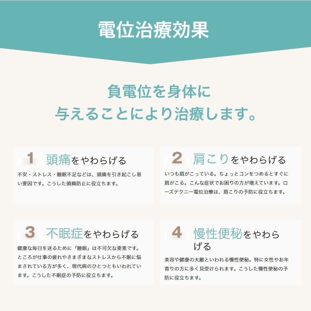 楽天市場】【ラスト1台 スーパーSALE限定 10%OFFクーポン】専用シーツ