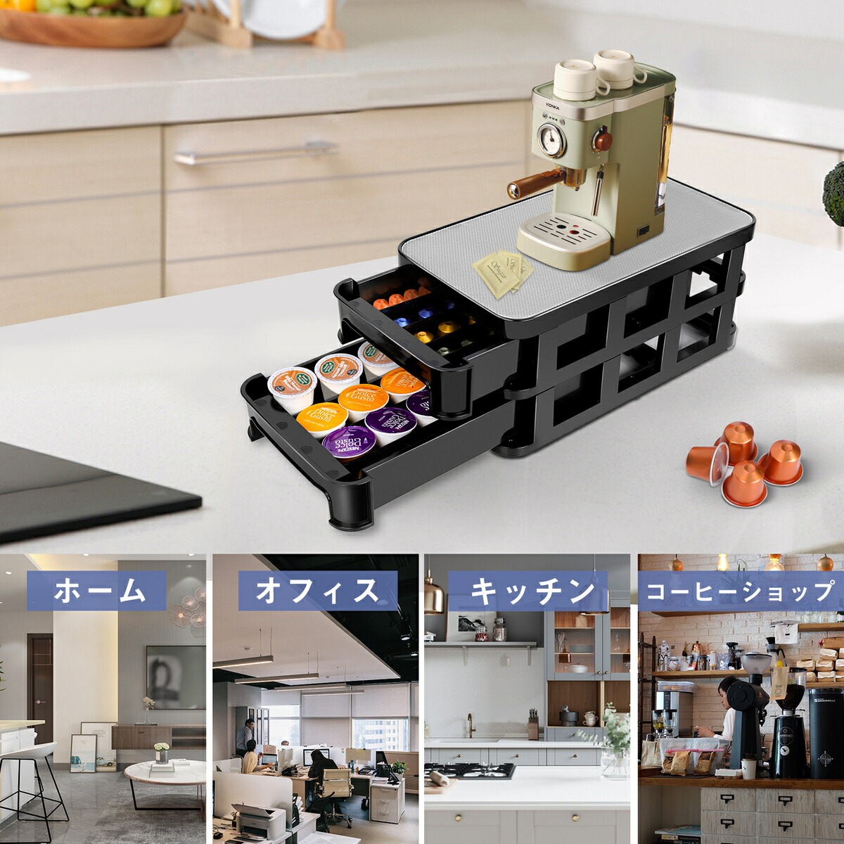 楽天市場】カプセルホルダー ドルチェグストカプセルホルダー