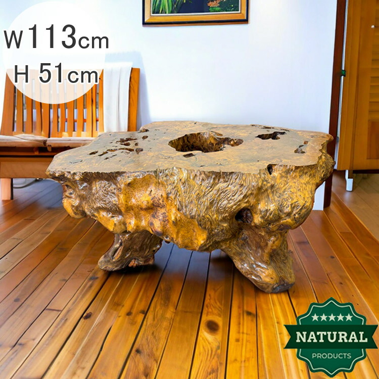 味わい深いなんとも美しい木目の香炉台 盆栽台 楽天市場】盆栽棚 1号