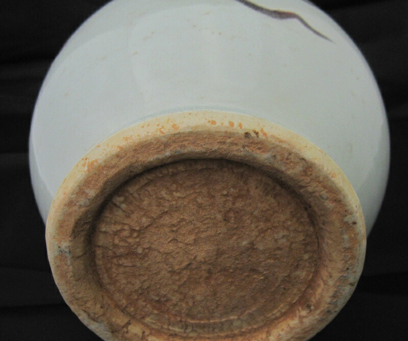 楽天市場】景徳鎮 釉裏紅 龍文瓶 中国美術 花瓶 高さ約35cm 希少 花生