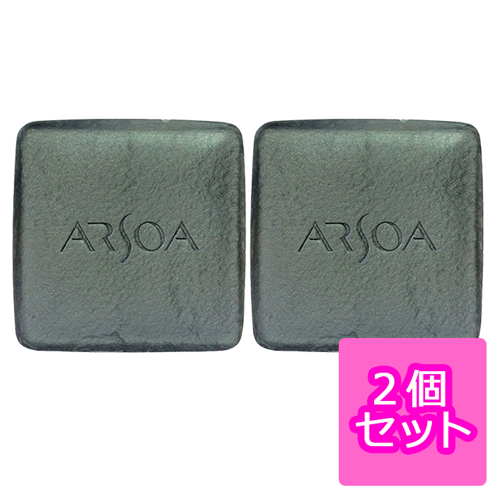 楽天市場】アルソア セットの通販