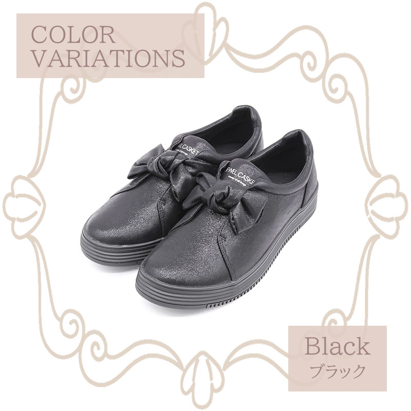 楽天市場】【福袋対象】レディース スニーカー JEWEL CASKET ジュエル