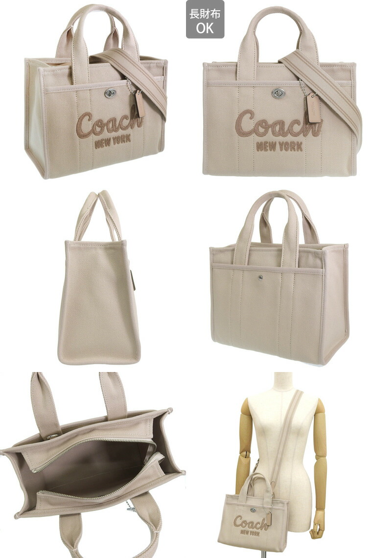 楽天市場】コーチ バッグ レディース 2WAY ショルダーバッグ トート