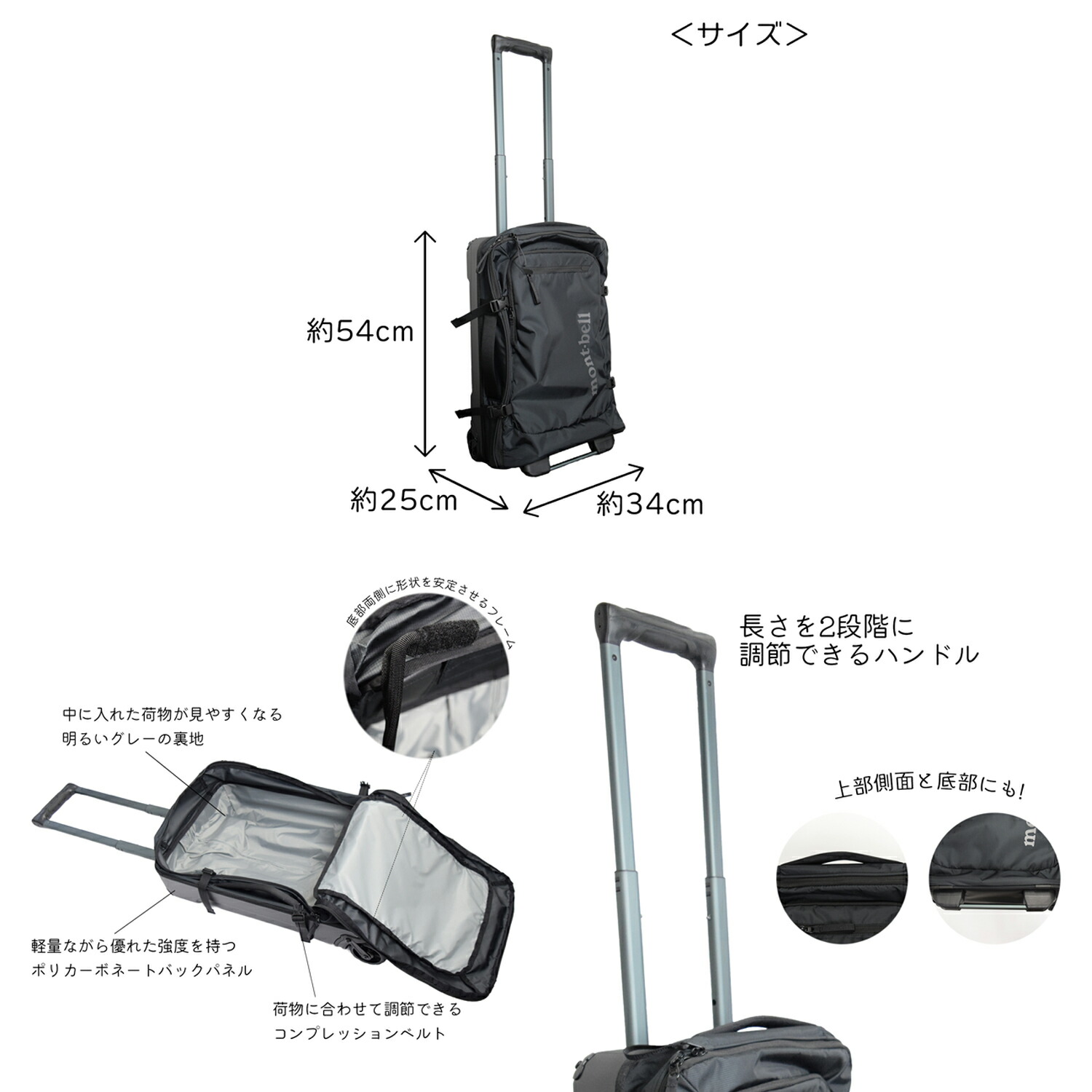 楽天市場】モンベル キャスター付き トラベルバッグ スーツケース