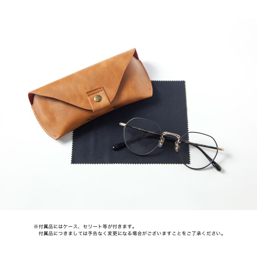 楽天市場】内藤熊八作 コンビネーション ボストンフレーム クラウン