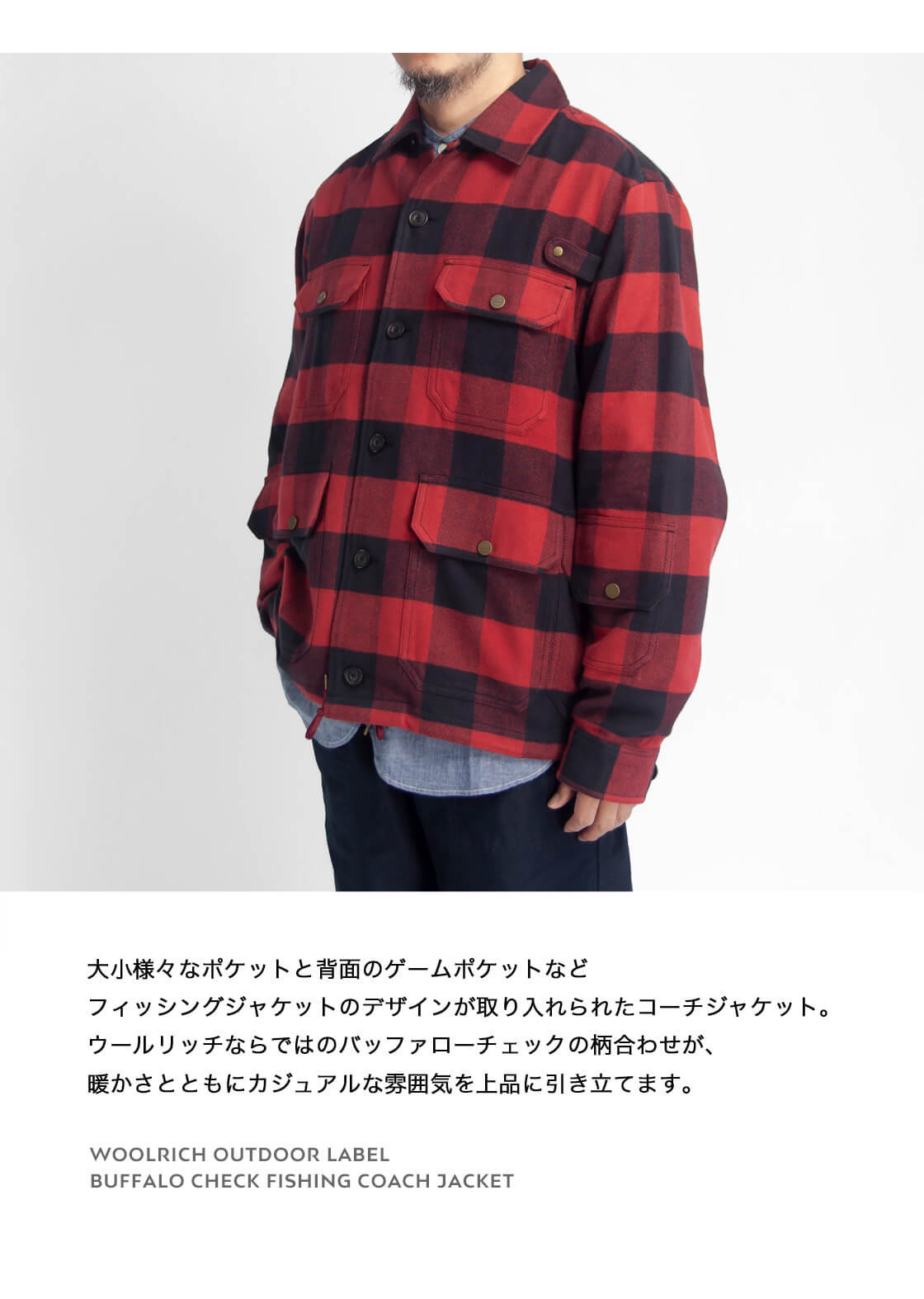 楽天市場】【セール価格】WOOLRICH OUTDOOR LABEL ウールリッチ