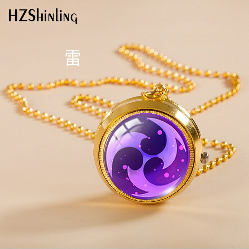 楽天市場】原神神の目時計原神 神の目 Genshin Impact 周辺グッズ