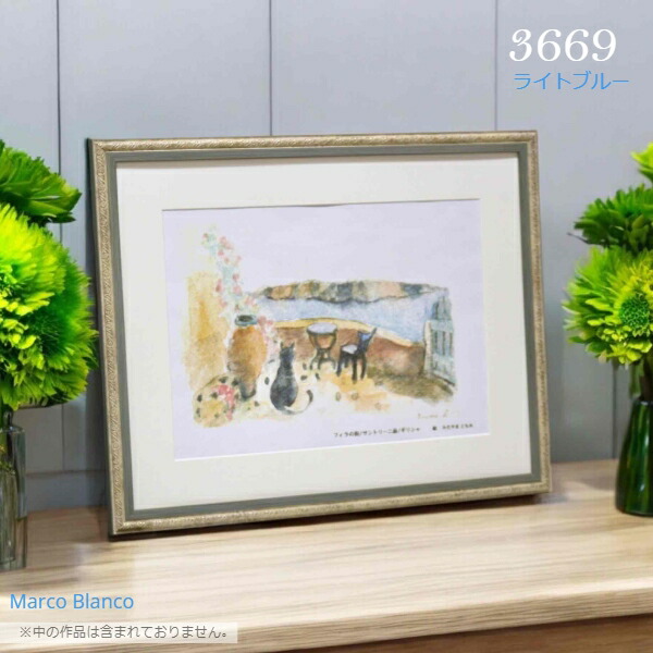 掛け軸 遠田岳南 『 白富士 』 絹本 希少 軸装 茶道具 掛軸 【公式通販】