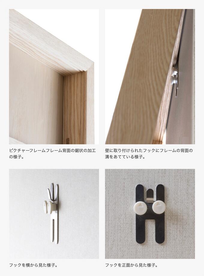 楽天市場】ピクチャーフレーム SANO A2サイズ SANO-A2/ FRAME