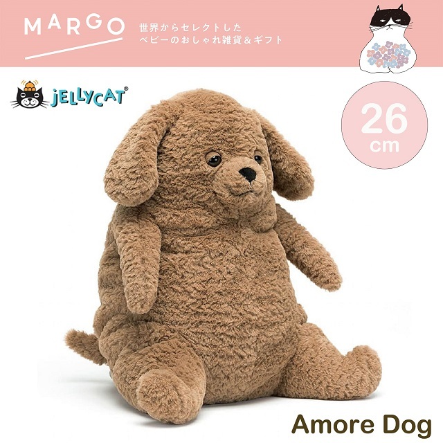 楽天市場】jellycat ジェリーキャット amoredog amore dog アモーレ