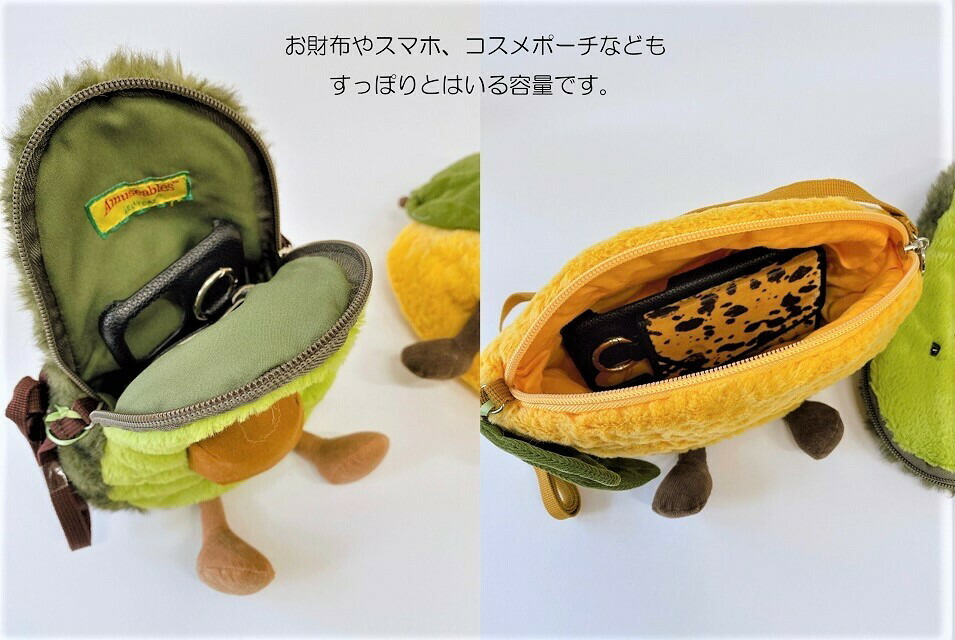 楽天市場】jellycat ジェリーキャット amuseable bags すいか スイカ