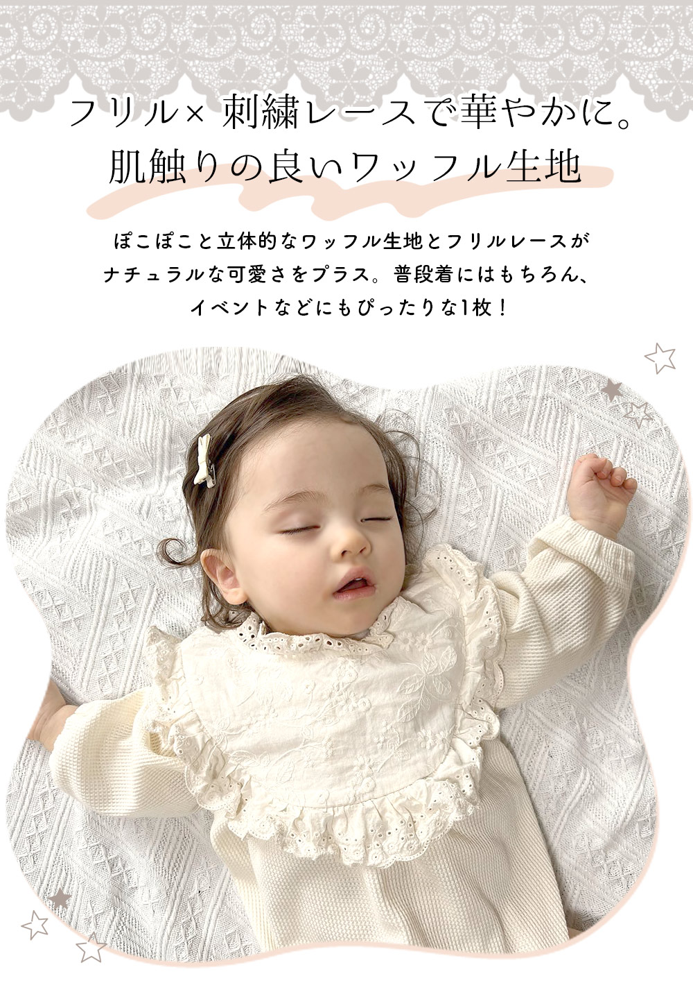 楽天市場】【3/6限定 最大15%OFFクーポン】 ロンパース 女の子 長袖 冬