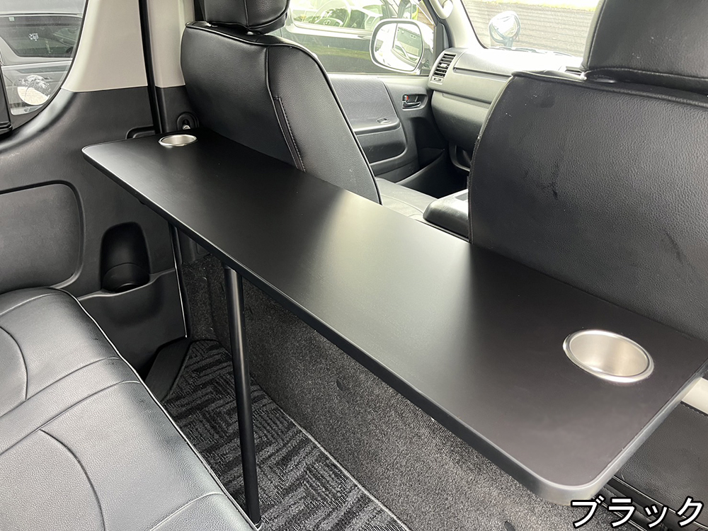 楽天市場】200系ハイエース用 セカンドテーブル（収納タイプ） *カラー