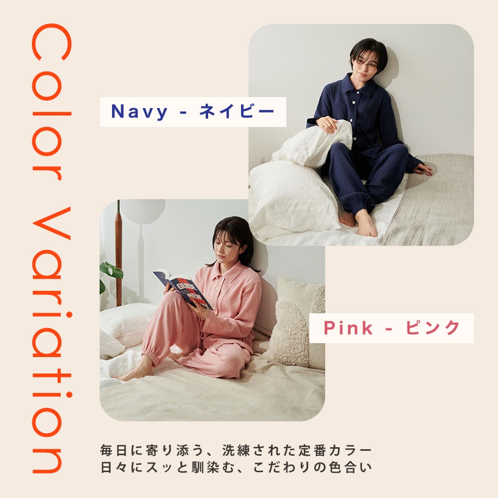 楽天市場】【15％OFFクーポン配布中】リカバリーウェア ネムリカ 睡眠